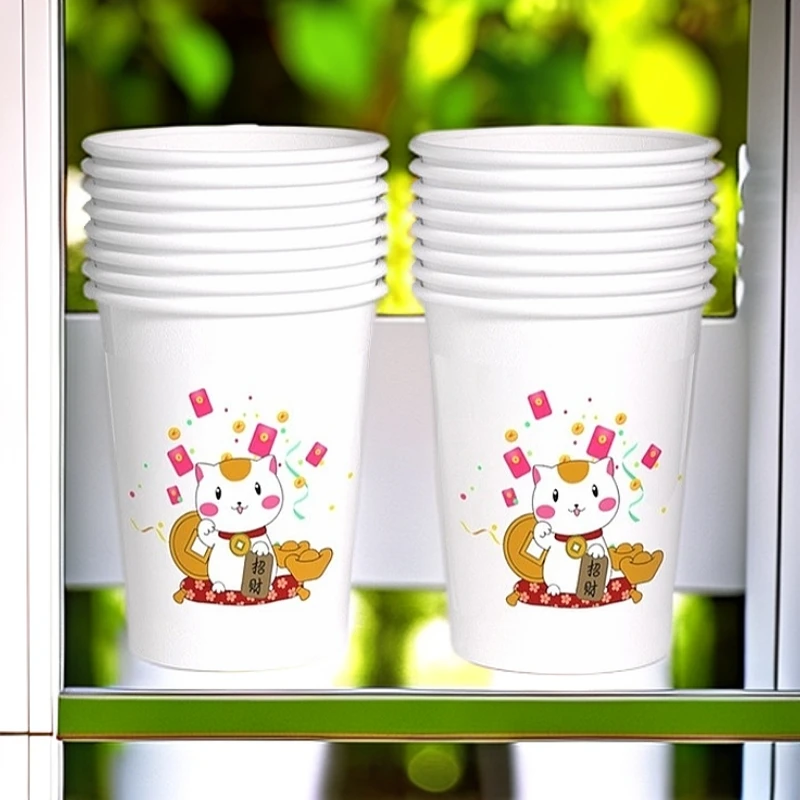 一次性杯子纸杯热销卡通奶茶杯咖啡杯大包批发防烫水杯200只