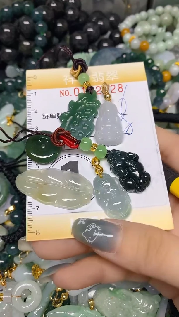 【闪购商品】翡翠颈饰未镶嵌闪购0122128
