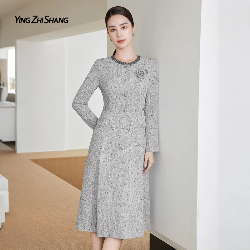 赢智尚薄墨灰两件式连衣裙彩点面料钉珠领法式优雅ZF03976