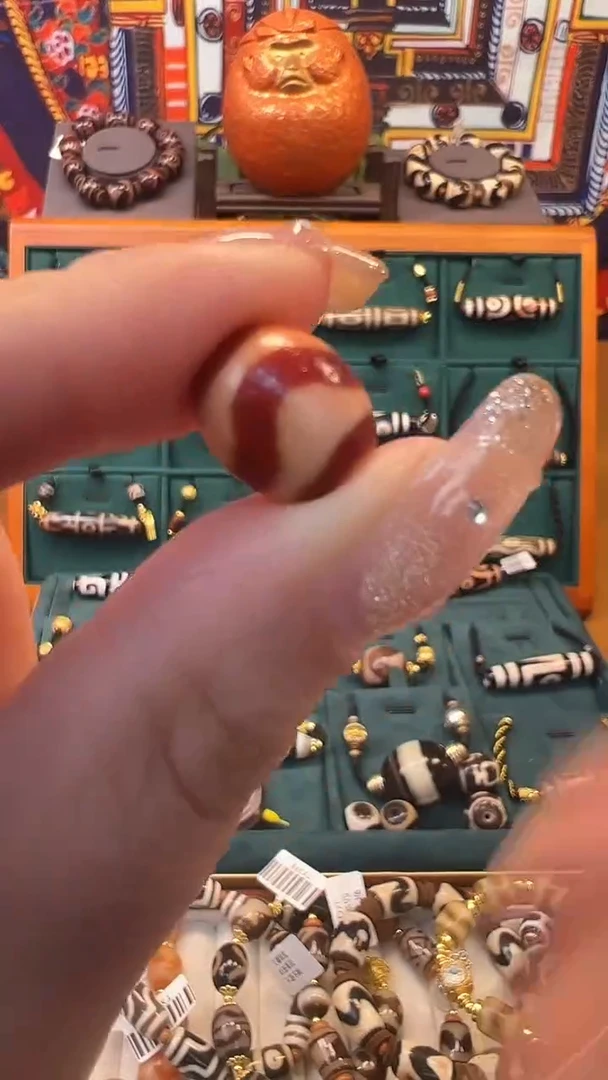 玛瑙/玉髓颈饰未镶嵌4.(微瑕)