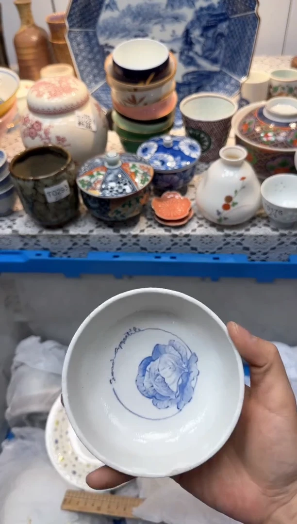 【闪购商品】587回流瓷器，默认微瑕，18包邮