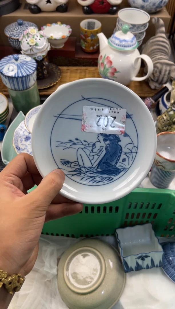 月***亮店铺名称 轩轩瓷器 闪购类型 定向 月亮