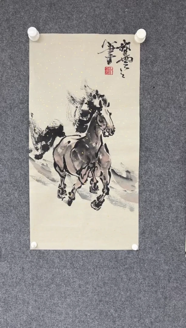 国画卜登云老师开四