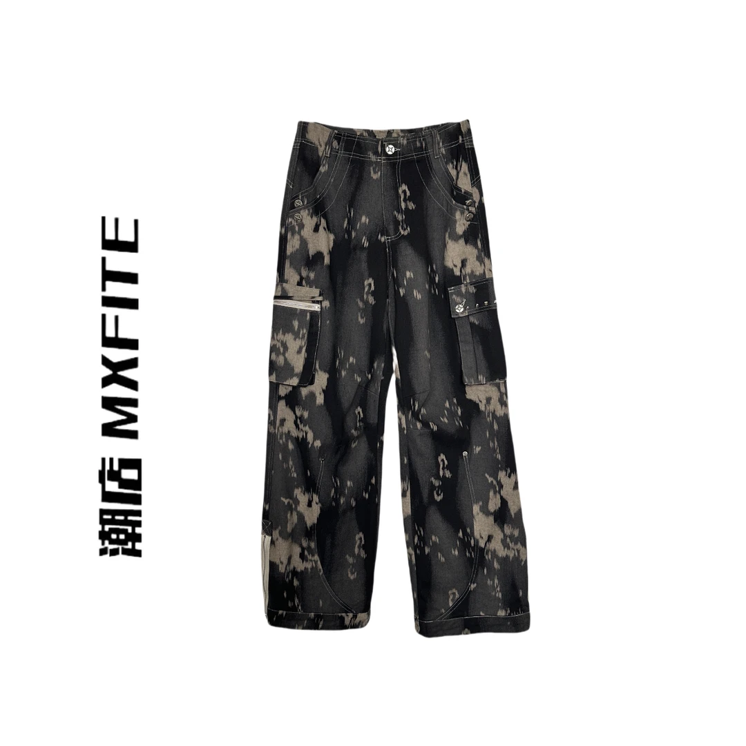 MXFITE潮店春季新款个性扎染迷彩洗水直筒牛仔裤长裤（LF28657）