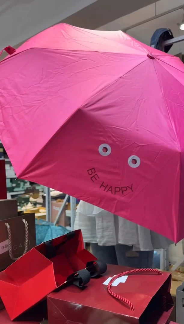 瓷片SP723全场正品，京东包邮