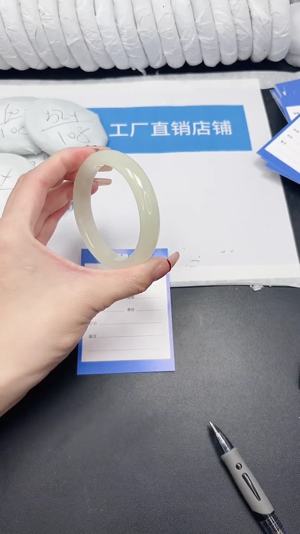 未镶嵌手镯石英质玉18-59.8F