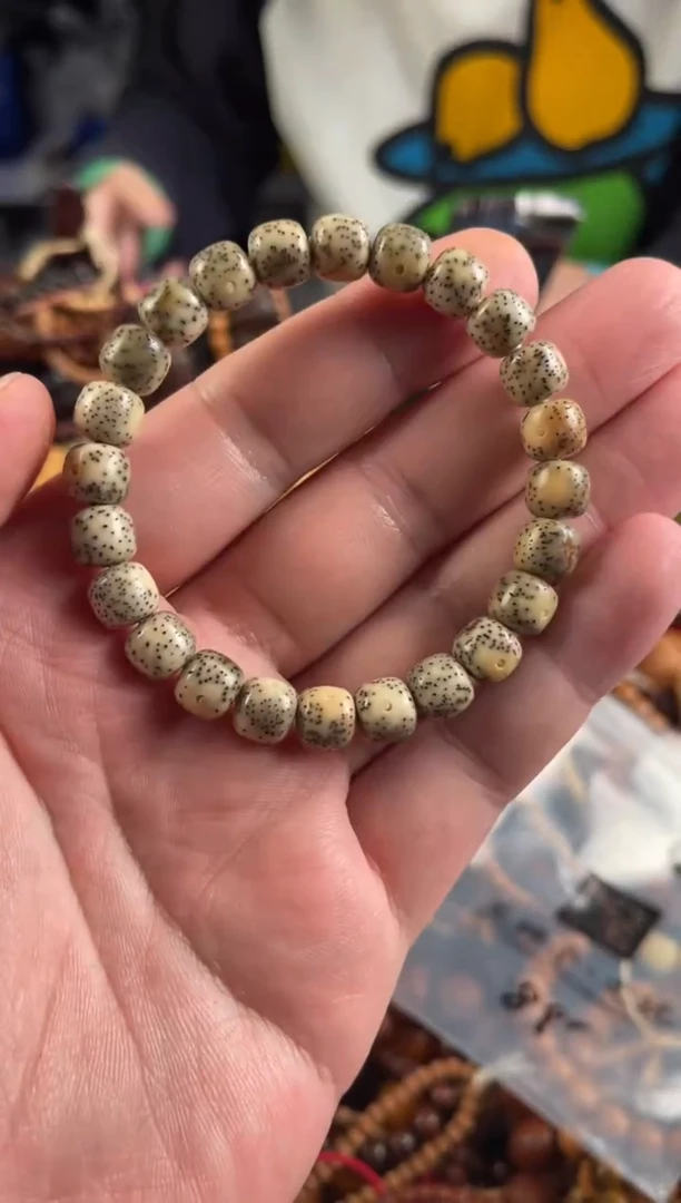 手串星月菩提王胖子文玩工作室福利款03