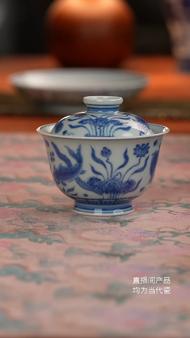 源明青忆海藻鱼纹盖碗