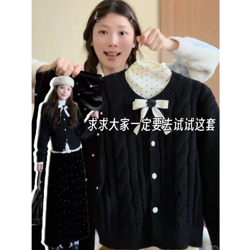 财阀千金黑色针织衫女秋冬新款圆领长袖外搭麻花毛衣开衫上衣