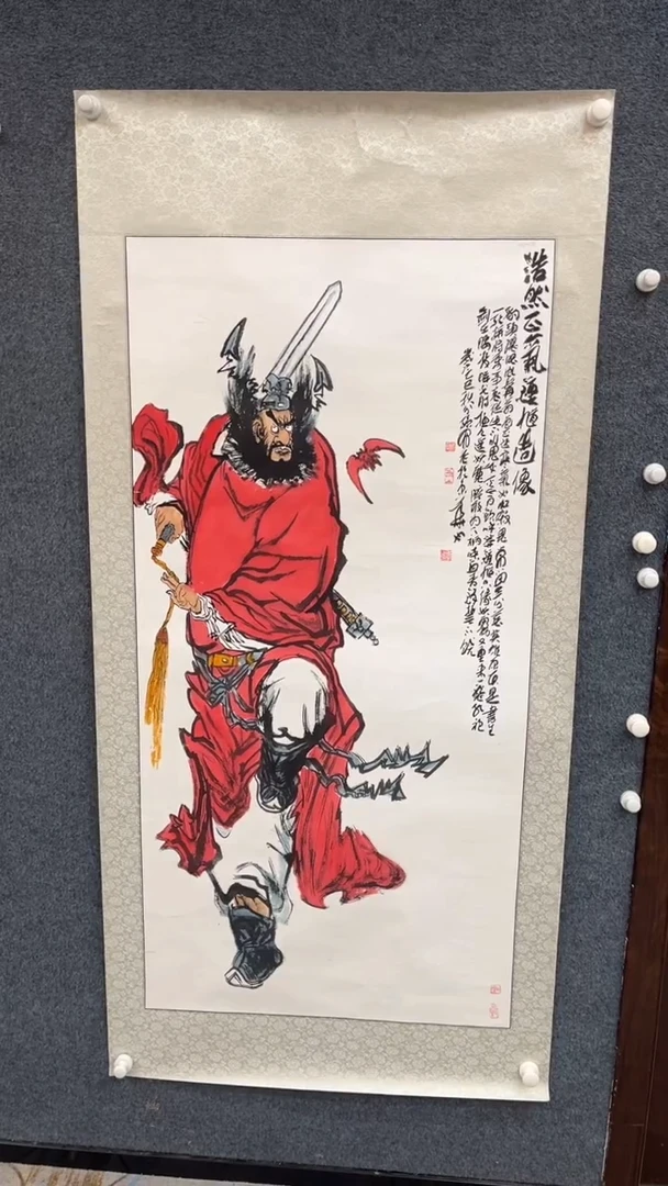 国画11.9-XX-孙布衣-四尺-4