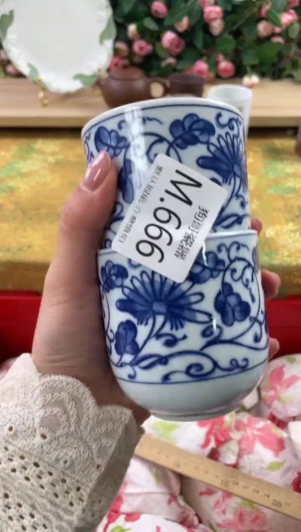 瓷片沐****)666+2狗哥瓷器直播间111