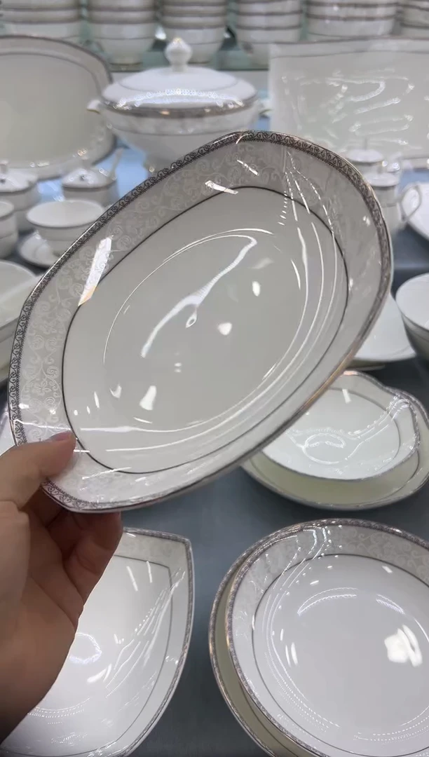 骨瓷玲珑8方2个 7.5饭4个