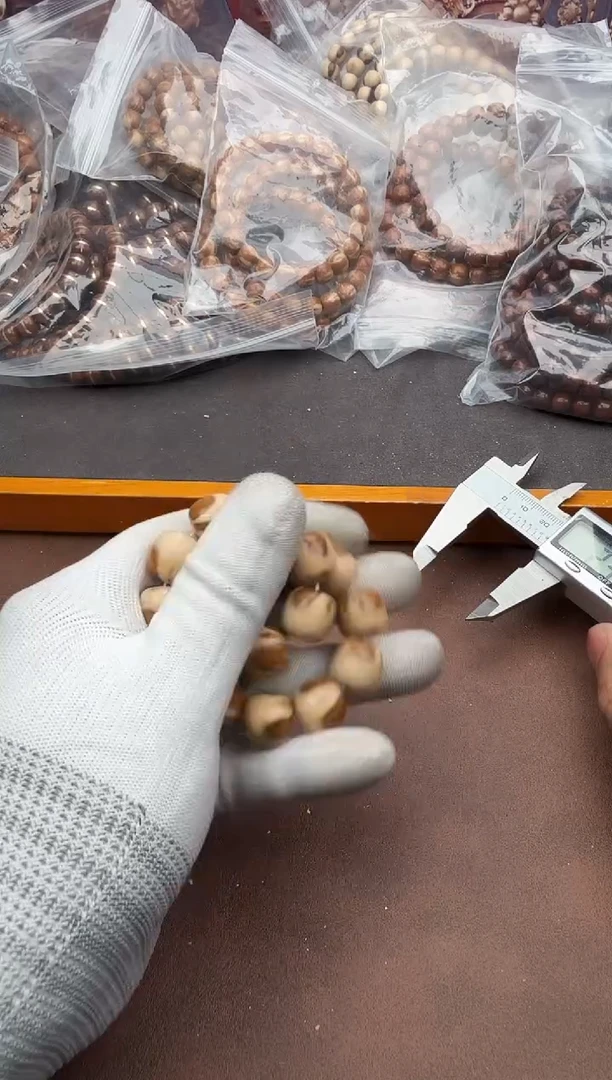 手串紫金鼠52号半实心