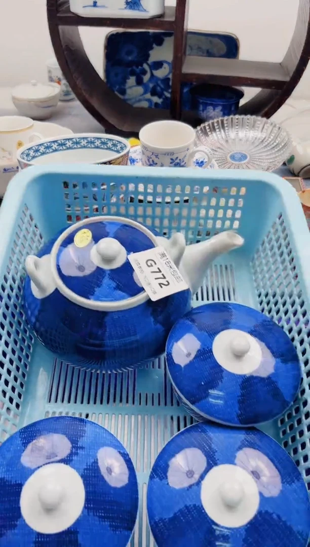 静****cG772***************