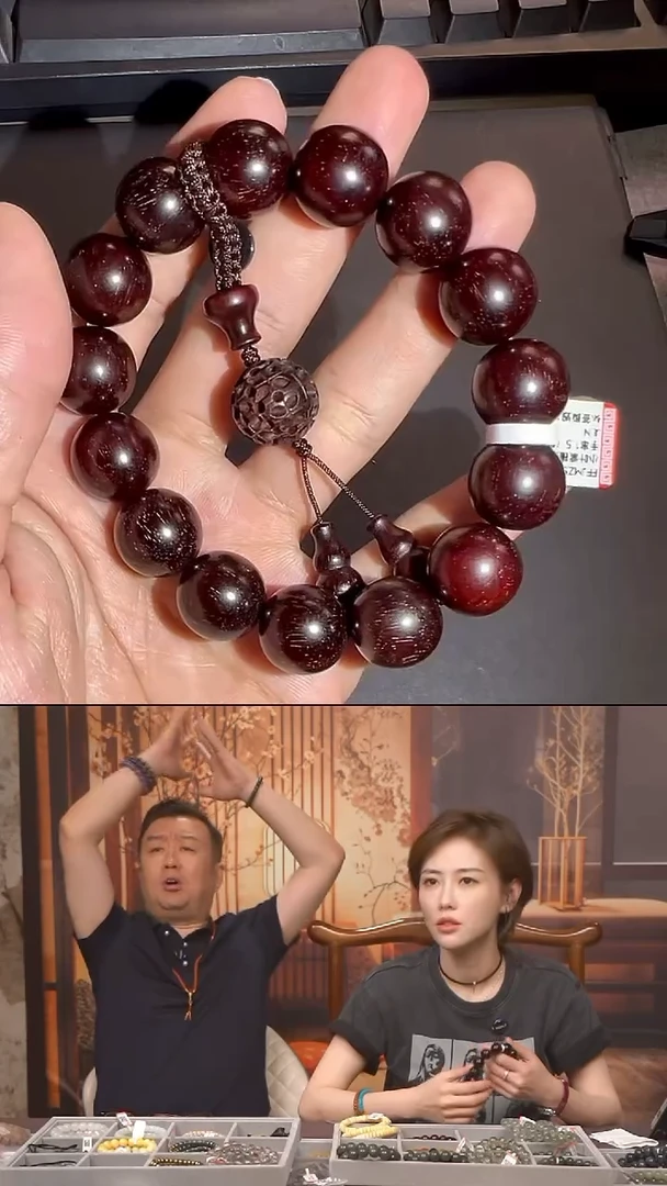 小叶紫檀手串/手链FFJMZ500716