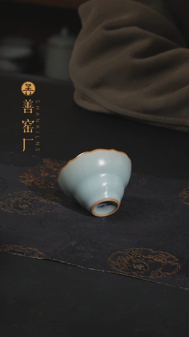 【闪购商品】善窑厂金莲佛手杯福利