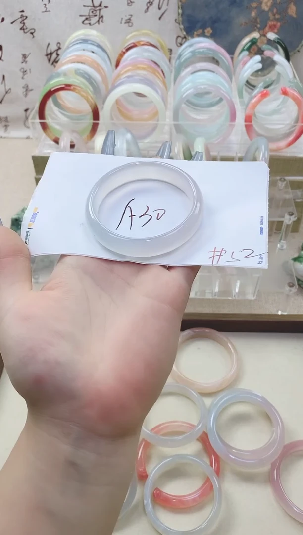 玛瑙/玉髓手镯合金a30