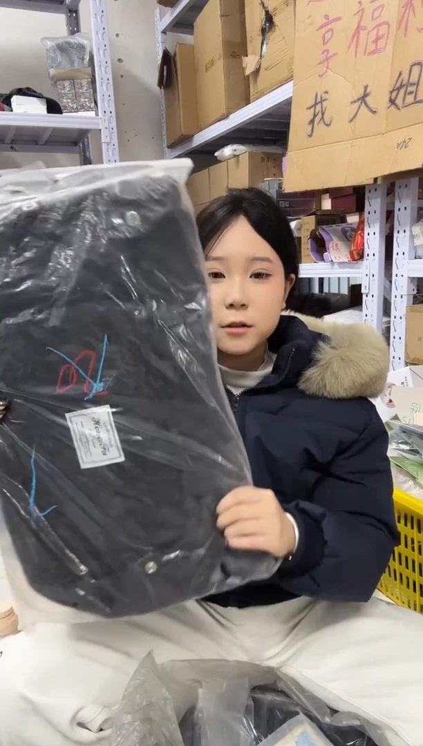 PVC点点小红心 关注主播