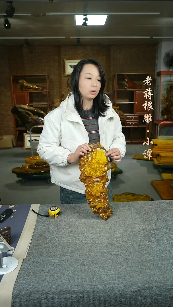 黄金樟茶盘44-9-2.5