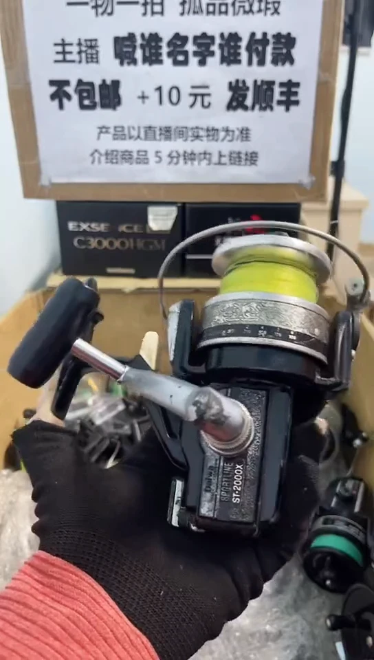 自*人直播间讲解为准；看清楚再下单如有拆卸不退不换，微瑕孤品
