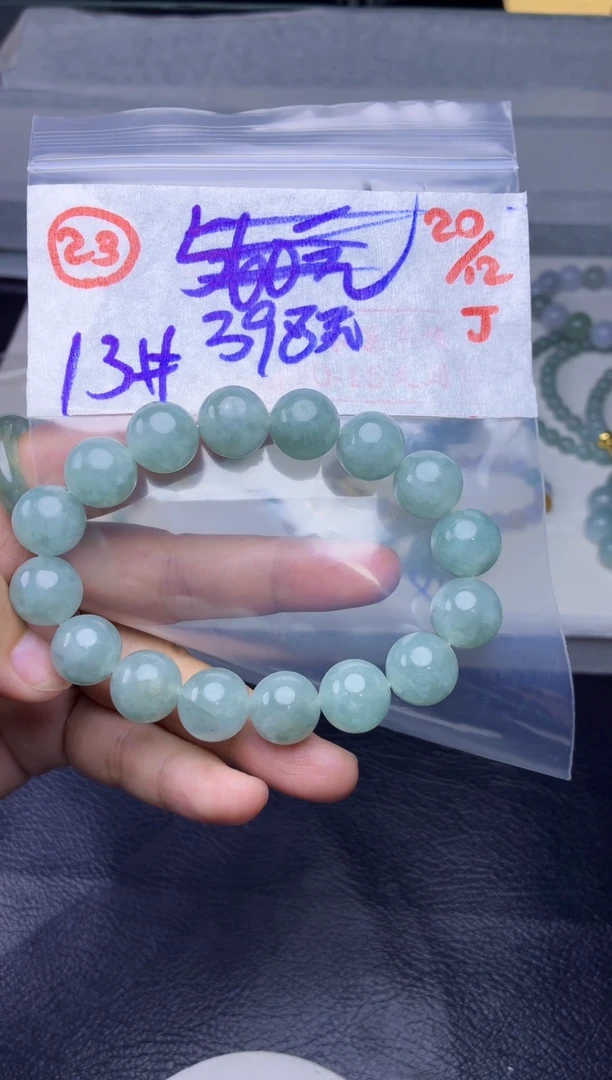 未镶嵌定制翡翠毛货需精细抛光多样性拍一发一+23