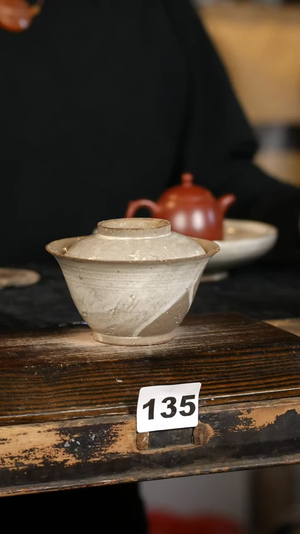 【闪购商品】瓷片标题标题标题标题