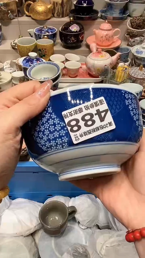 【闪购商品】龙弟嘎嘎漏的啊啊啊啊