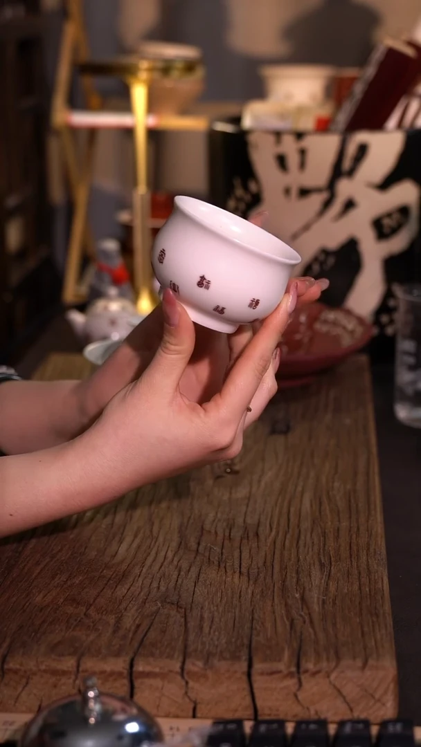 原创【一苇春风】闪购专属链接产品以截图为主