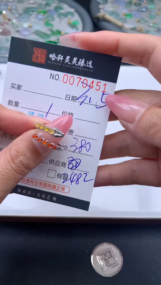 【闪购商品】翡翠挂件未镶嵌哈轩 戒指1