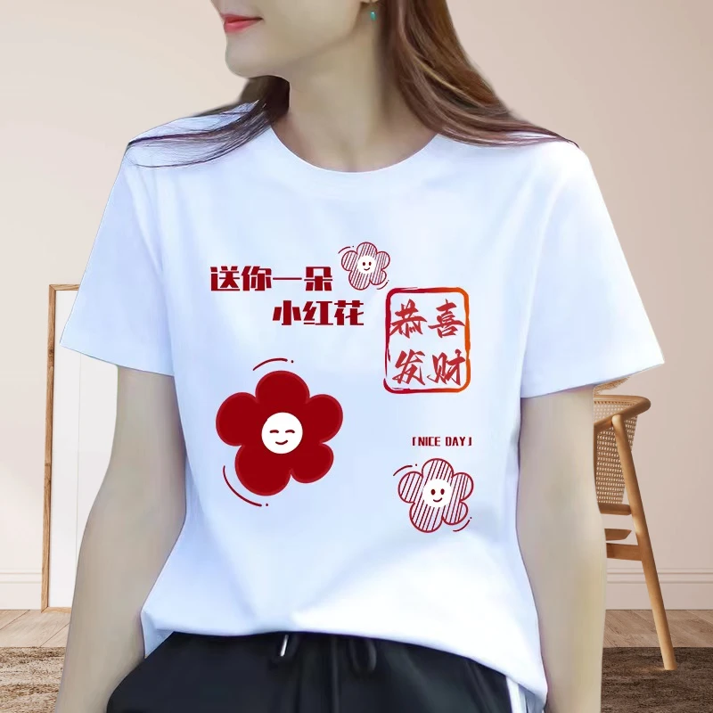 夏季女半袖衣服T恤短袖新款白色印花男女设计感小众夏季上衣圆领