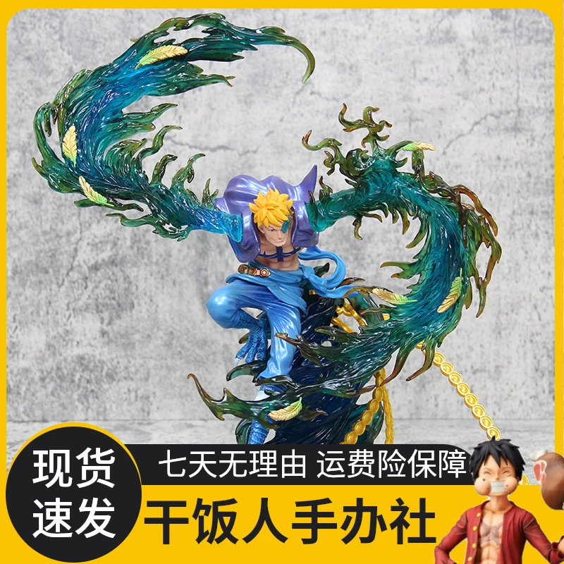 【优质现货】海贼王GK手办 白胡子海贼团飞翔马尔科不死鸟 动漫模型