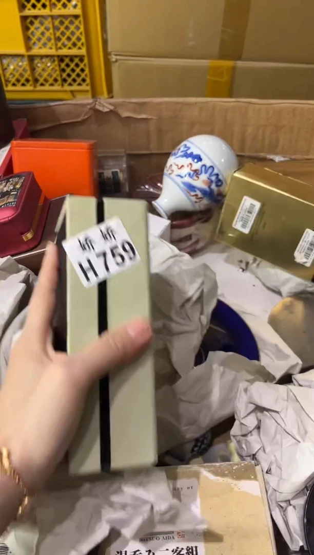 瓷片一****了759定向 一寸狂心未了