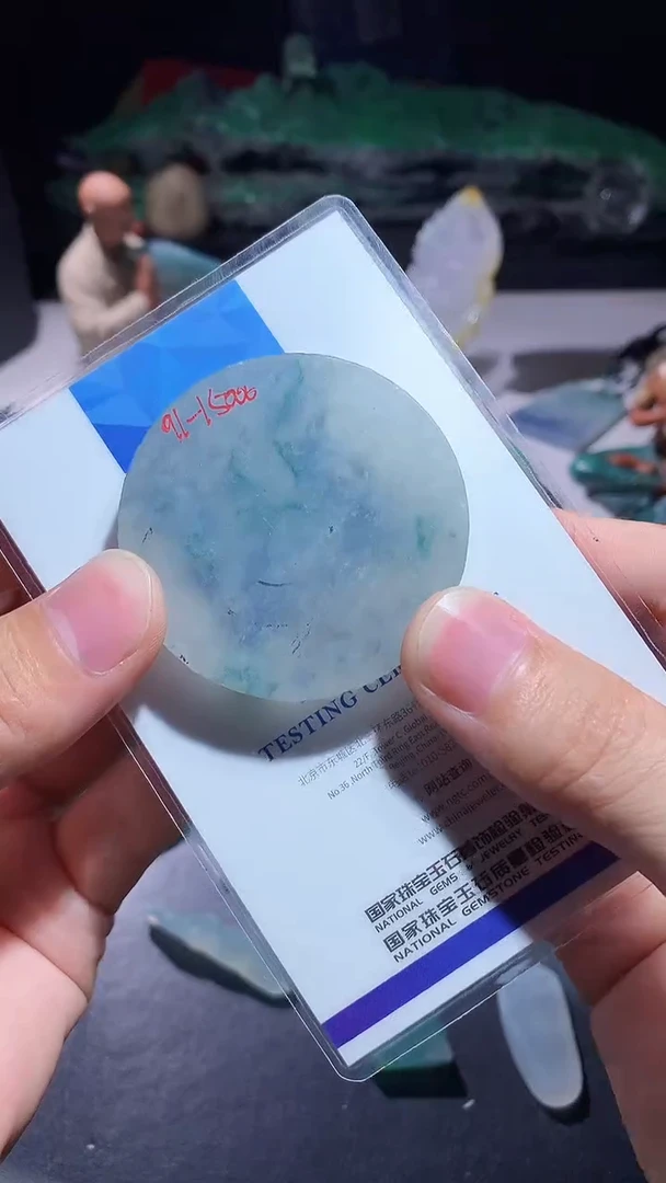 未镶嵌定制翡翠 材料