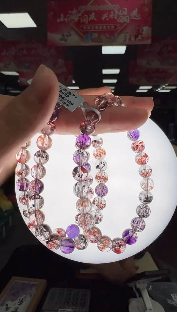 【闪购商品】水晶手链未镶嵌B84 GCK897约7mm多样性发一件