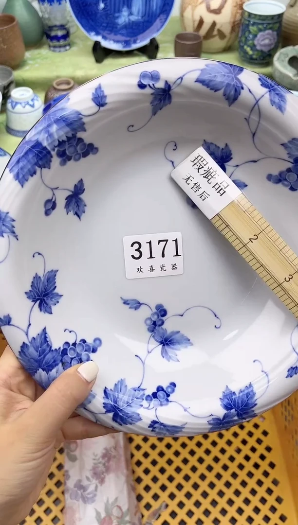 瓷片陈*娜           3171