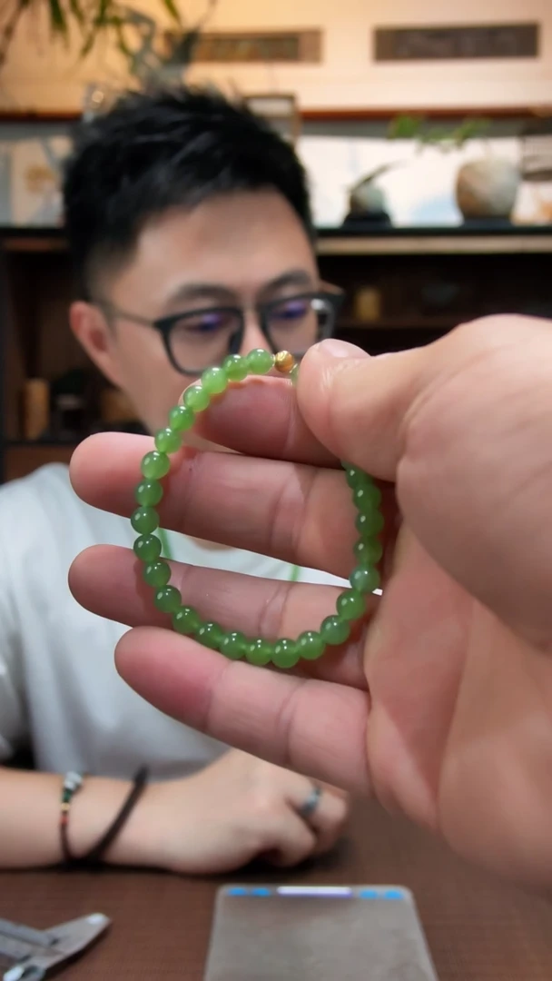 18K金镶嵌手串和田玉18K金碧玉手串XE6*