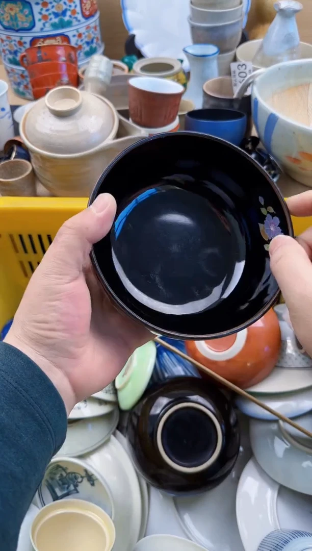 795默认微瑕，满20元包邮