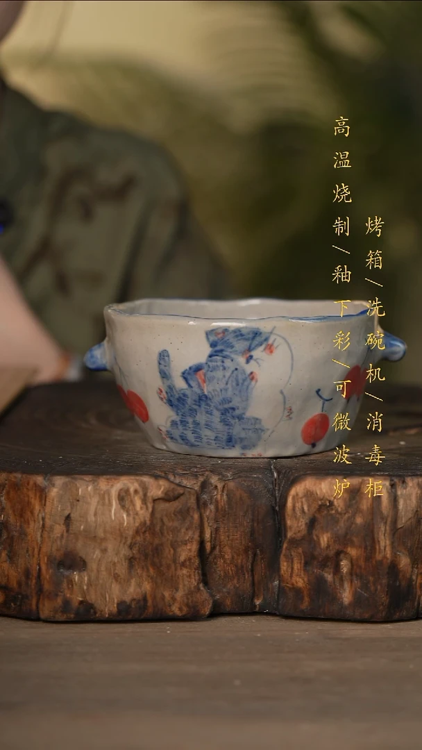 瓷片景德镇高温釉下彩可微波烤箱洗碗机