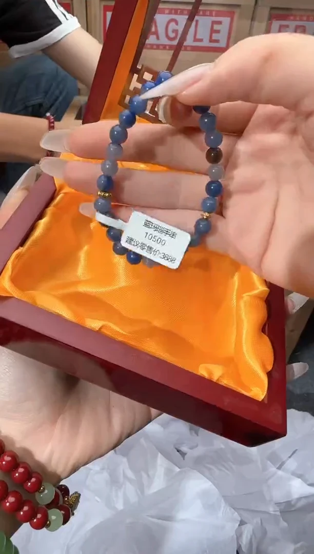 精美手串（无礼盒）