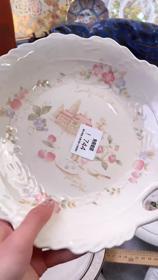 【闪购商品】瓷片744新号开播下单就包邮！！！