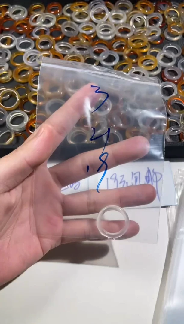 【闪购商品】玛瑙/玉髓戒圈未镶嵌3