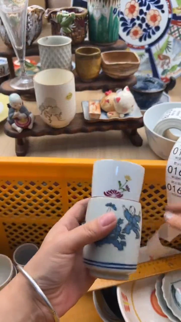 167默认微瑕，满20元包邮