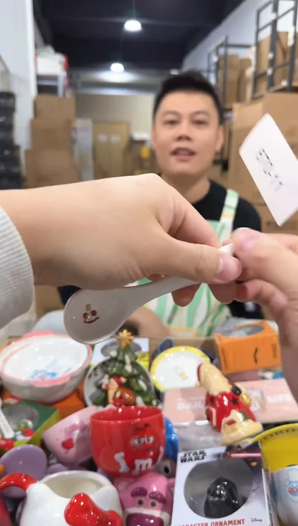 瓷片670-11孤品默认微瑕不退不换