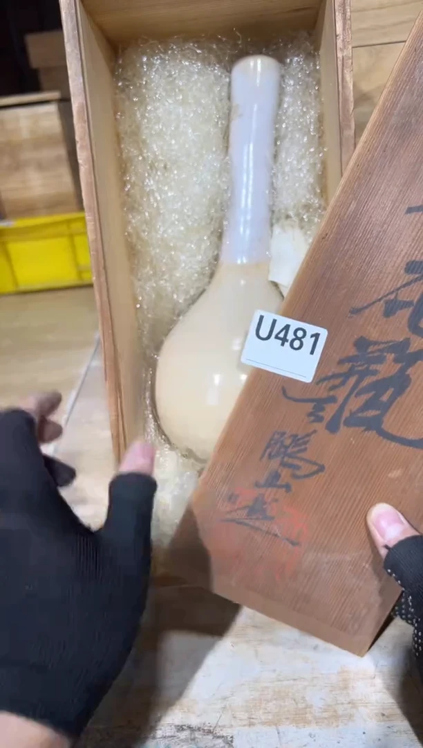 直播定闪专用链接直播定闪专用链接