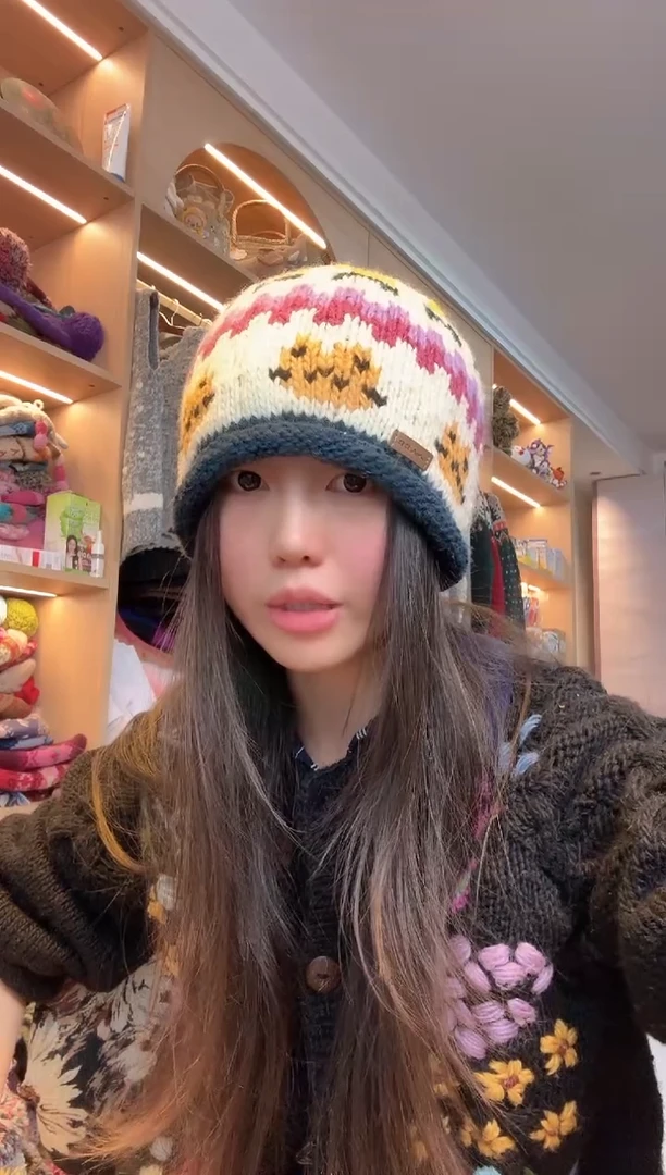 羊毛蓝边螃蟹帽