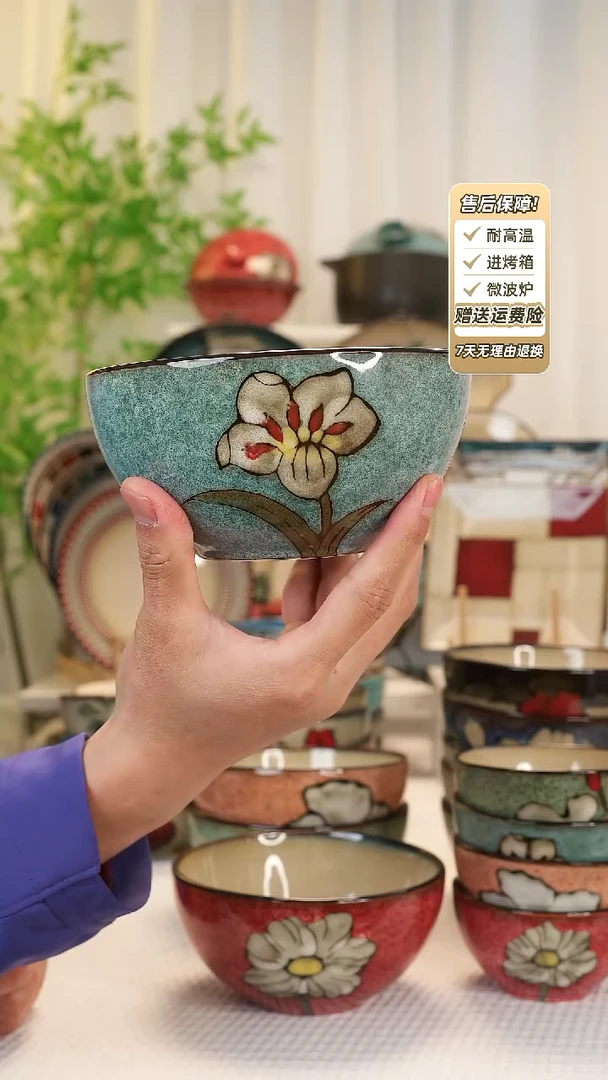 【闪购商品】2只装6 寸面碗1111111