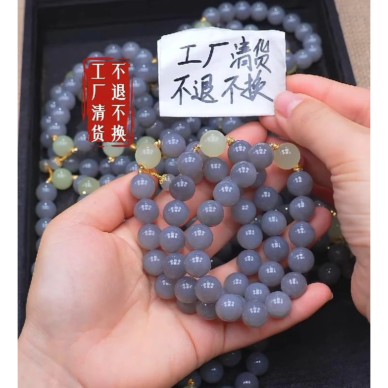 17【不退不换】和田玉18k金手链多样性发其一个别纹裂