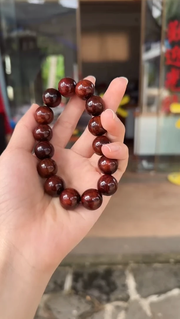 黄花梨/降香黄檀1.5顺纹土埋老料