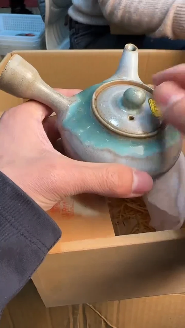 【闪购商品】茶盏8888888888     671