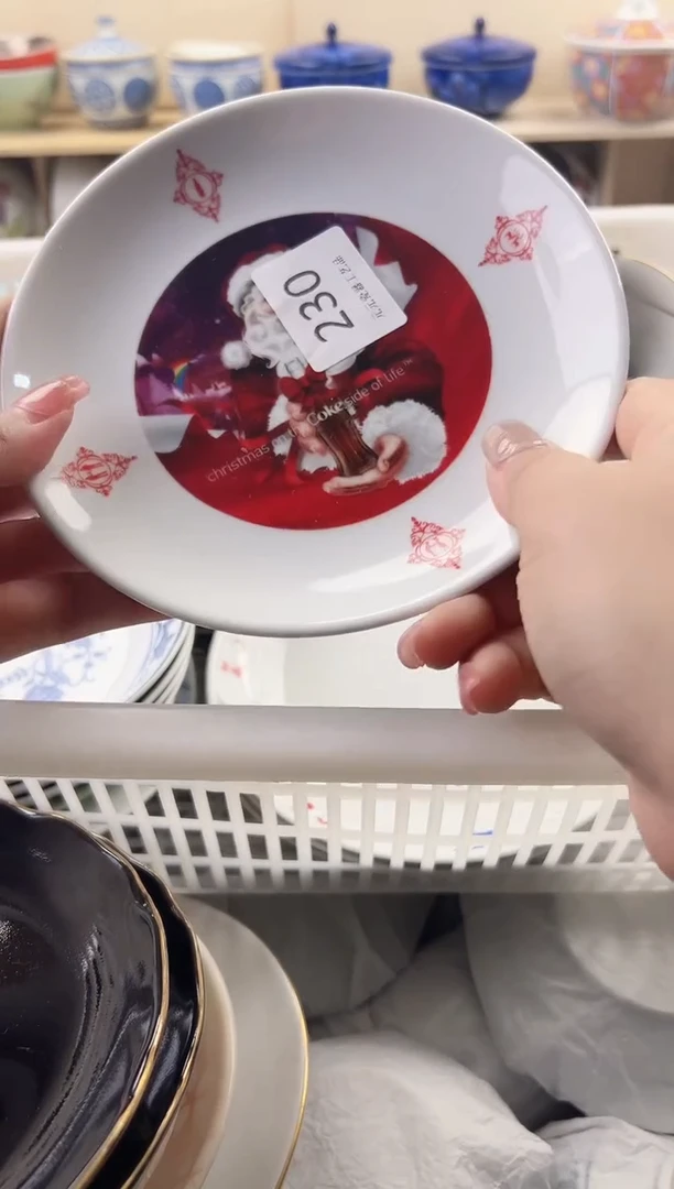 白*心瓷器瑕疵11111111
